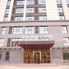 Отель Lano Hotel Shandong Juxian People's Hospital New Bus Station, фото 2