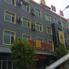 Отель Super 8 Hotel (Kaiyuan Railway Station Station Front), фото 11