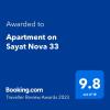 Отель Stay Inn on Sayat Nova 33, фото 12