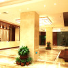 Отель Yiwu Shinsun International Hotel в Иу