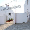 Отель Casas Rurales Los Montes в Санта-ана-ла-Реале
