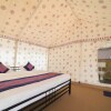 Отель Amazing Desert Camp, фото 45