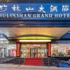 Отель Zhulinshan Hotel, фото 26