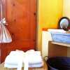 Отель La Casa Rosa, фото 2