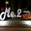 Отель AtMe2 Hotel, фото 14
