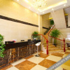 Отель Jinye Business Hotel, фото 2