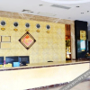 Отель Chonpines Hotel · Chengxiang ( Heyuan Railway Station Top Fountain of Asia), фото 5