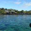 Отель Sweet Escape on Manono Island, фото 13