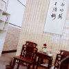 Отель Hangzhou Tonglu Under Ginkgo Hostel, фото 19