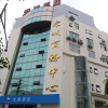 Отель Hanting Hotel Chengdu Consulate District Renmin Nan Road, фото 1
