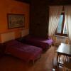 Отель Albergo Diffuso Locanda Specchio Di Diana, фото 3