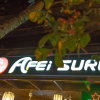 Отель A Fei Surf Inn II - Tiki House, фото 10