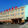 Отель Everyday Inn, фото 1