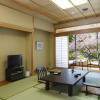 Отель Nagaizumi Sansou, фото 3