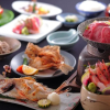 Отель Awara Kitagata Onsen Kohanso Hana Yurari, фото 9