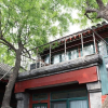 Отель Beijing Sihe Courtyard Hotel, фото 11