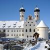 Отель Kloster Benediktbeuern - Gästehaus der Salesianer Don Bosco, фото 5