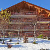 Отель Appartement Cascades d'Eden 2, фото 1