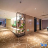 Отель Mehood  Lestie Hotel, фото 5