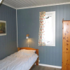 Отель Holiday Home Øydnablikk (SOW253), фото 14