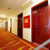 Отель Xinhua Hotel(Wanda Store of High-speed Railway Station), фото 1