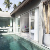 Отель Avani+ Samui Resort, фото 13