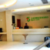 Отель Wuyue Scenic Area Hotel Shennongjia, фото 27