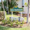 Отель Hale Kamaole #209 - 1 Br Condo, фото 21