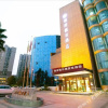 Отель Ocean Holiday Hotel, фото 1