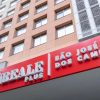 Отель Monreale Plus São Jose dos Campos, фото 33