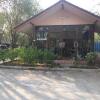 Отель Moo Noi Resort в Пхичите
