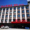 Отель Ibis Hotel(Xixia Baiyu Road Branch), фото 6