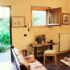 Отель Oro Fine Studio in quiet Residence with Garden and Rooftop, фото 8