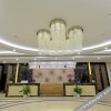 Отель Xixiu Minzu Hotel, фото 2