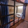 Отель APLUS Hostel в Мандалае