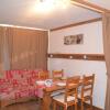Отель Appartement Les Menuires, 1 pièce, 4 personnes - FR-1-452-142, фото 3
