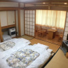 Отель Tamanoyu, фото 41