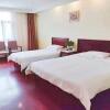 Отель Green Inn Beijing Tiantan Songjiazhuang Metro StationBusiness Hotel, фото 4