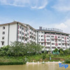 Отель Chengshi Daren Garden Hotel, фото 1