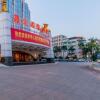 Отель Luoding International Hotel, фото 7