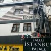 Отель Istanbul Palace Hotel, фото 36