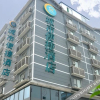 Отель City Comfort Inn Liuzhou Sanjiang Dongxiang Duoye Square, фото 7