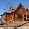 Отель Mountain Gait 3 Bedroom Home, фото 19