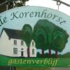 Отель Gastenverblijf de Korenhorst, фото 1