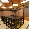 Отель Noji Onsen Hotel, фото 12