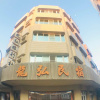 Отель Long Hong B&B, фото 1