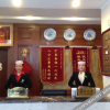 Отель Xinyue Hotel, фото 15