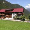 Отель Haus Sonnegg, фото 20
