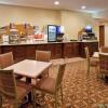Отель Seasons Inn & Suites Highland, фото 23