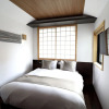 Отель Stay SAKURA Kyoto SUZAKU OJI, фото 27